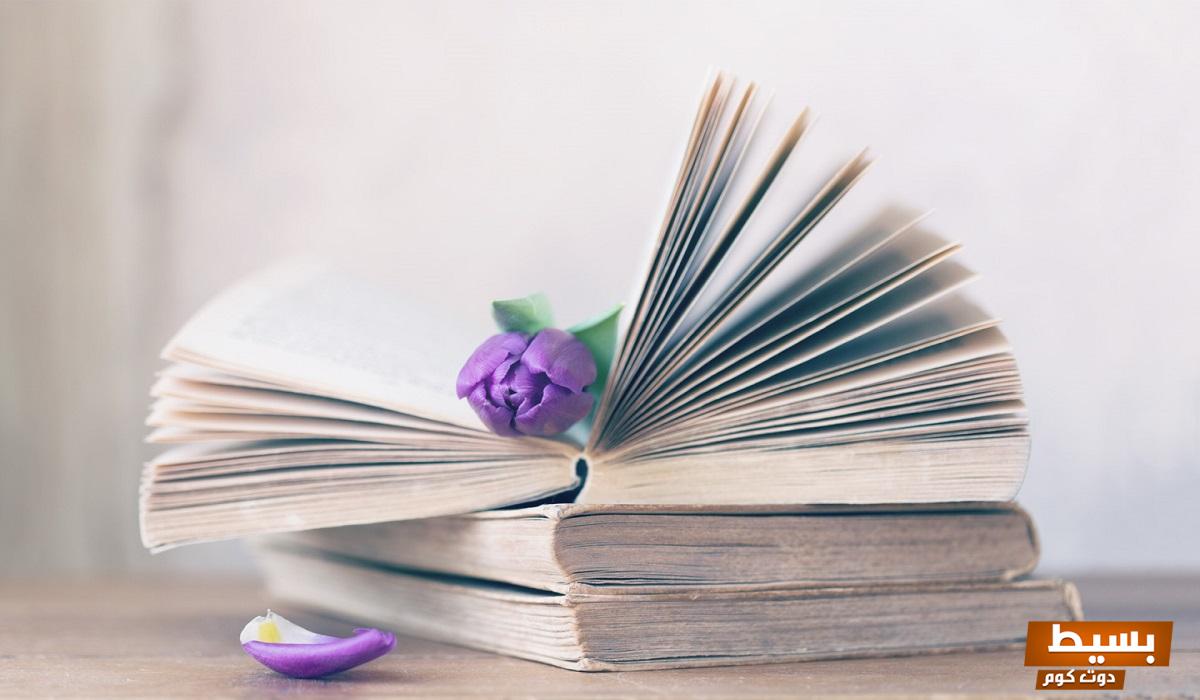 تحميل رواية معادلة كيان كيان وفهد كاملة pdf - انغمس في عالم مذهل من التشويق والإثارة! 7 تحميل رواية معادلة كيان كيان وفهد كاملة pdf 1